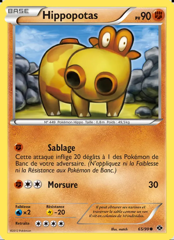 Image of the card Hippopotas