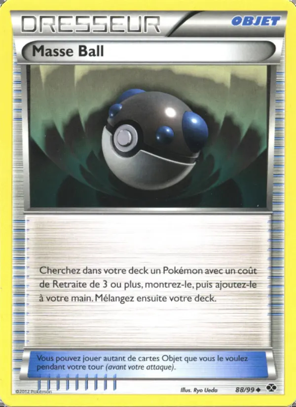 Image of the card Masse Ball