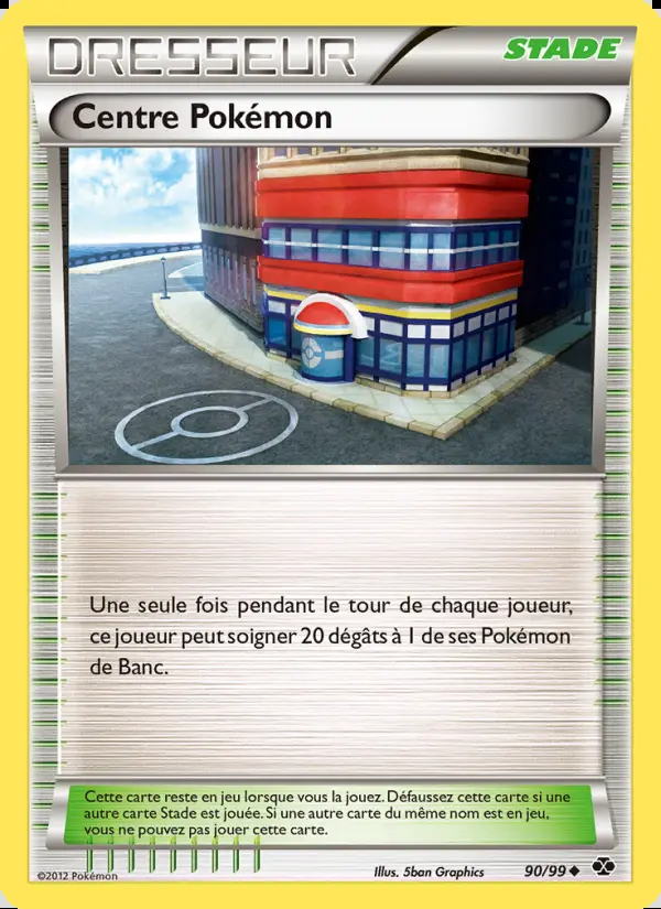 Image of the card Centre Pokémon