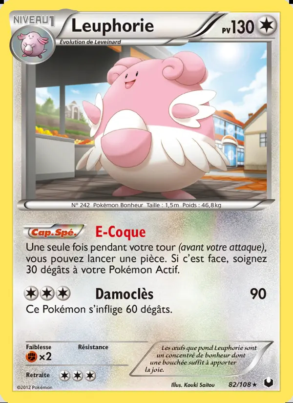 Image of the card Leuphorie