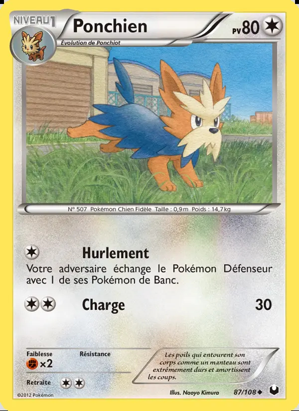 Image of the card Ponchien