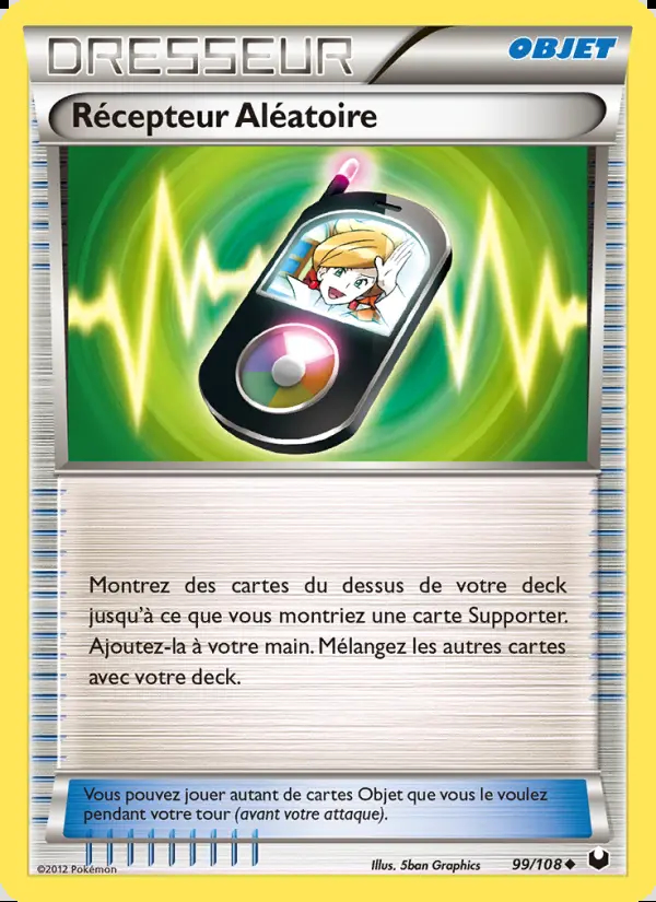 Image of the card Récepteur Aléatoire