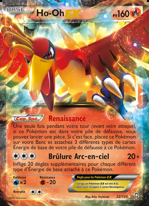 Image of the card Ho-Oh-EX