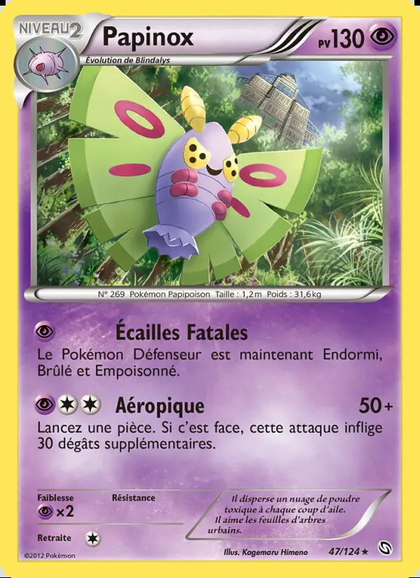 Image of the card Papinox