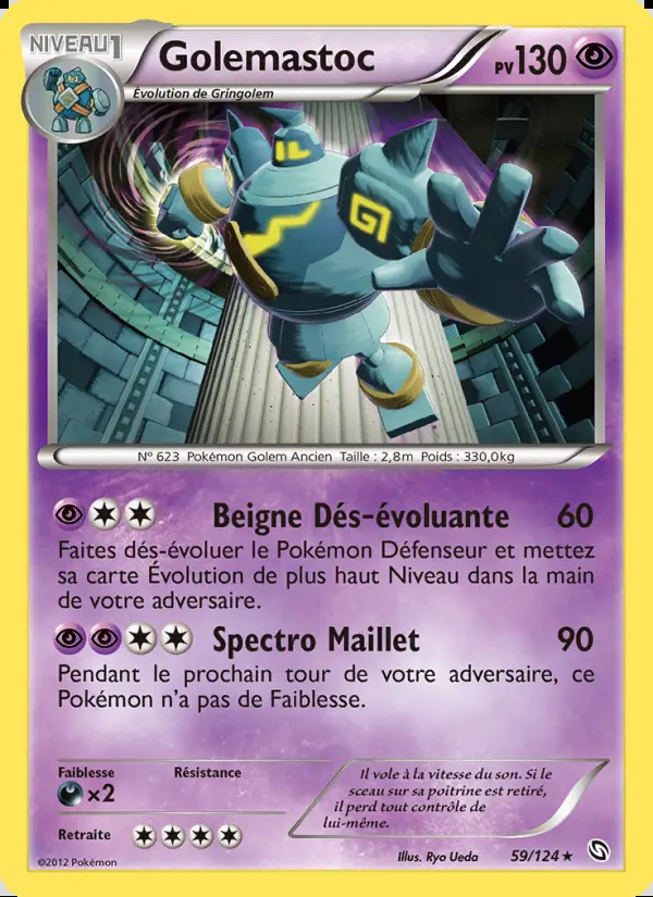 Image of the card Golemastoc