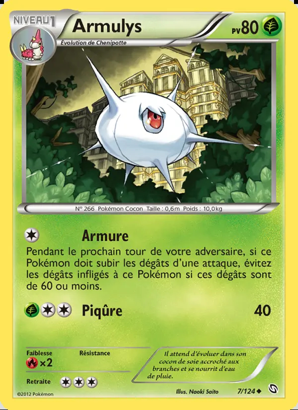 Image of the card Armulys