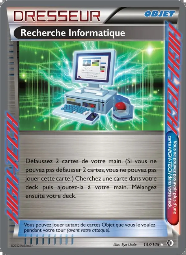 Image of the card Recherche Informatique