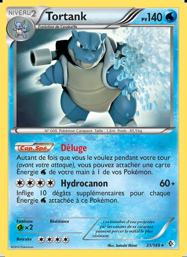 Image of the card Tortank