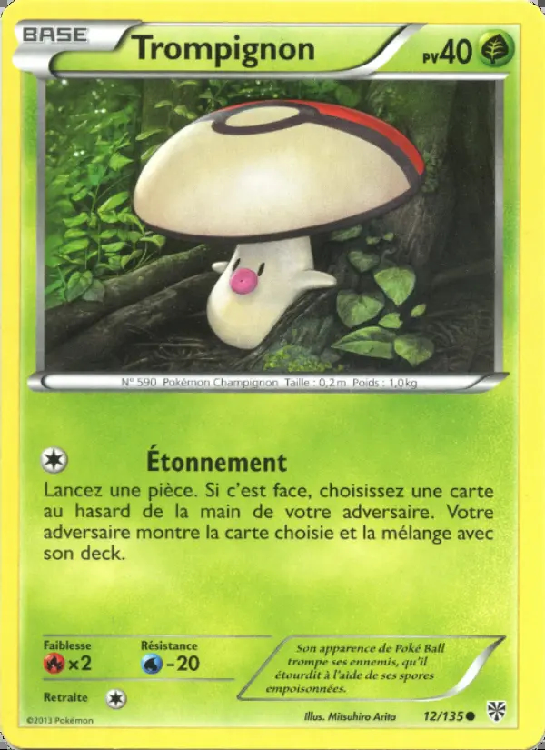 Image of the card Trompignon