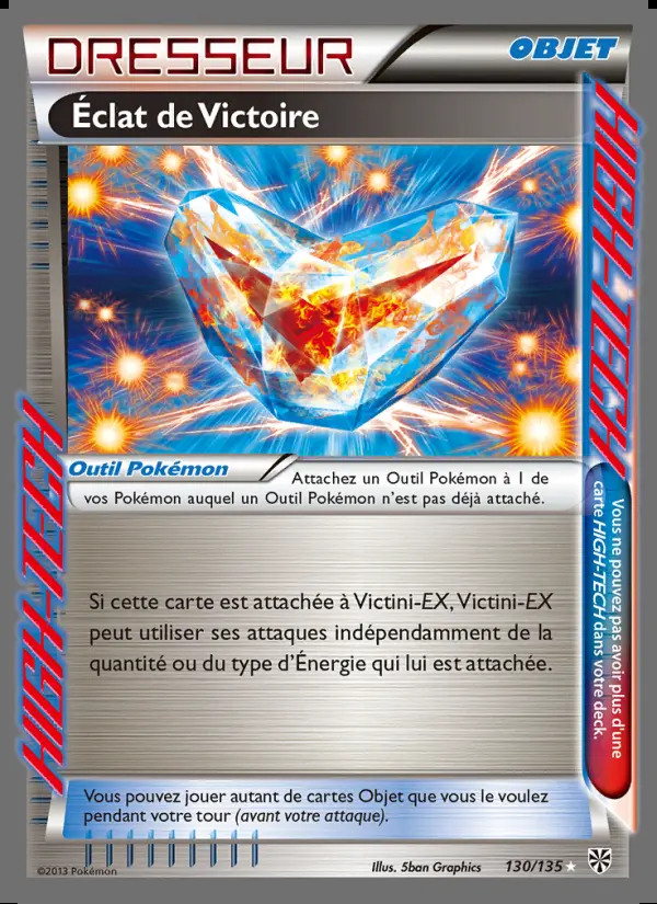 Image of the card Éclat de Victoire