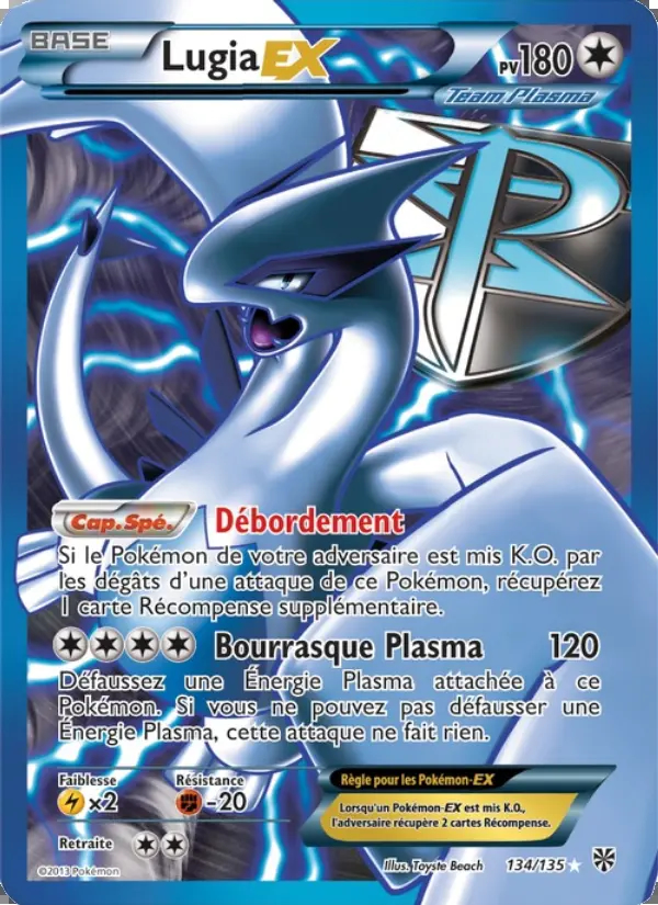 Image of the card Lugia-EX