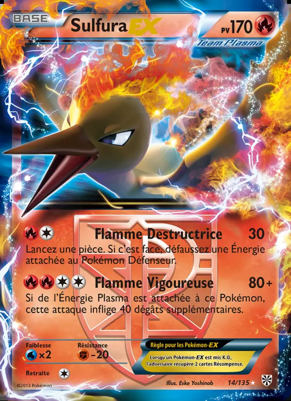 Image of the card Sulfura-EX