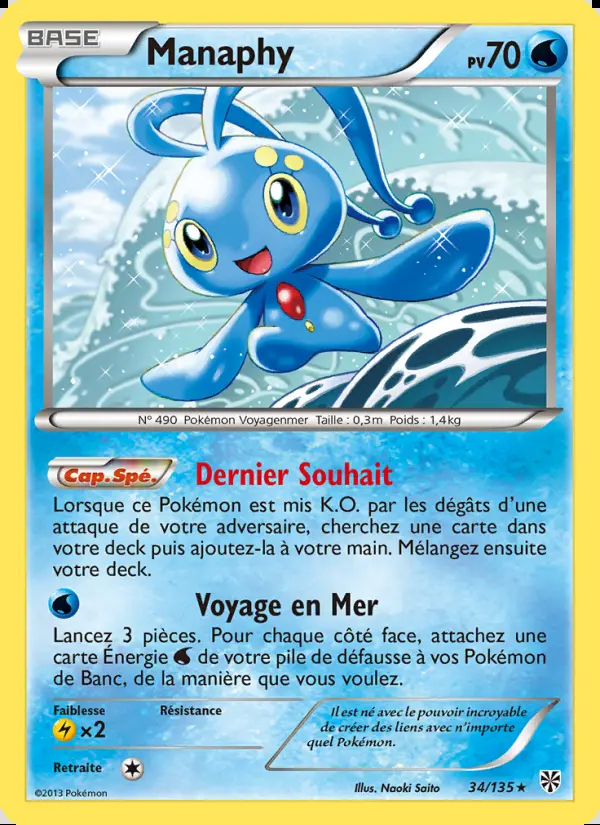 Image of the card Manaphy