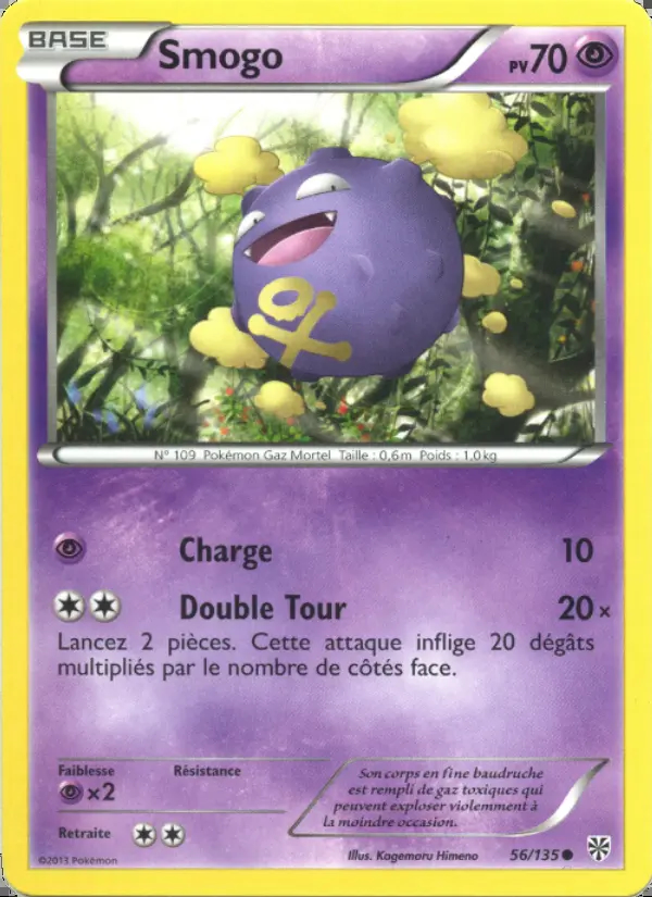 Image of the card Smogo