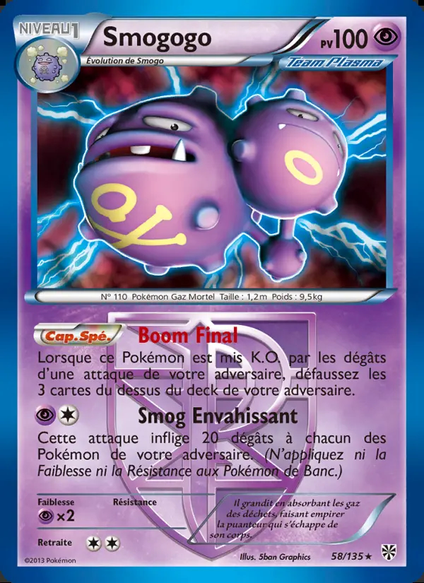 Image of the card Smogogo