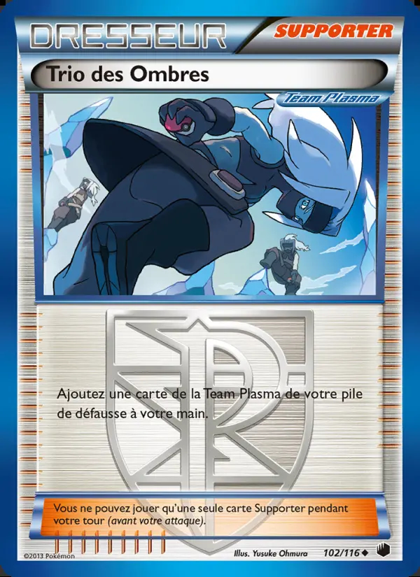 Image of the card Trio des Ombres