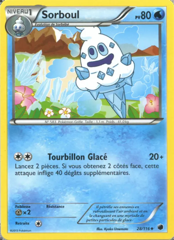 Image of the card Sorboul