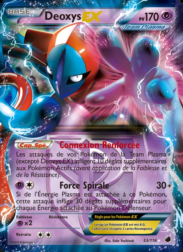 Image of the card Deoxys-EX