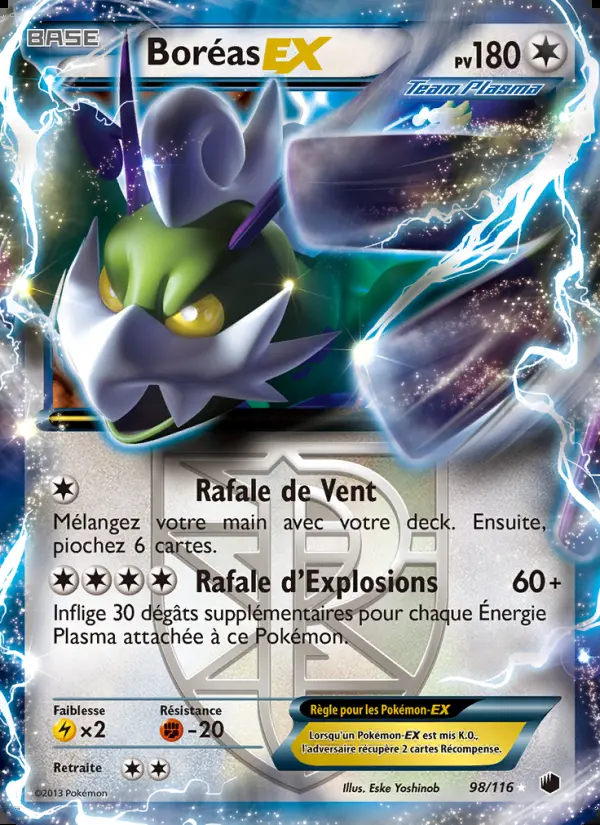 Image of the card Boréas-EX