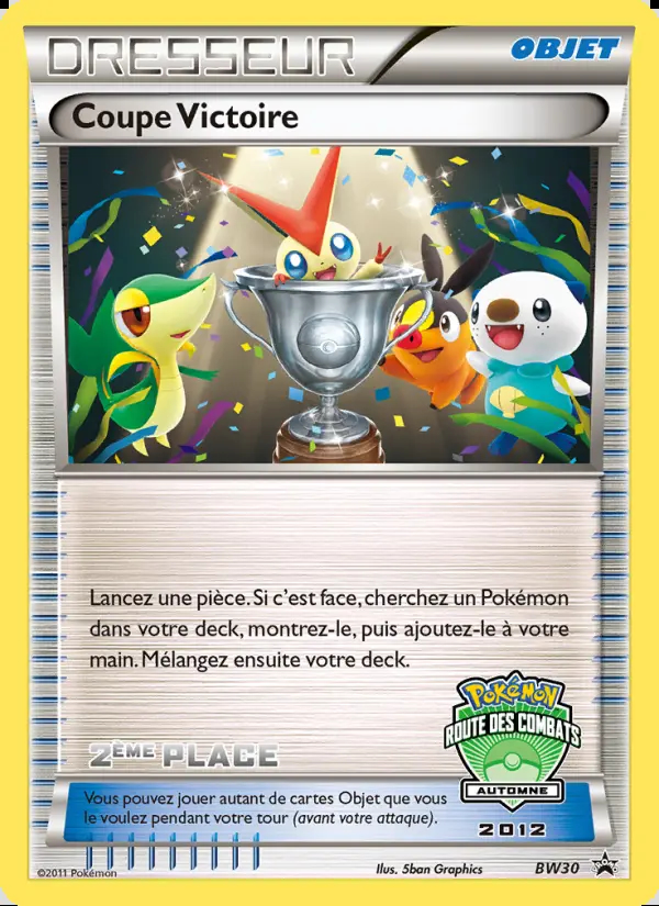 Image of the card Coupe Victoire