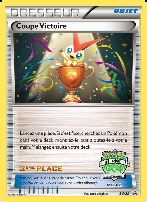 Image of the card Coupe Victoire