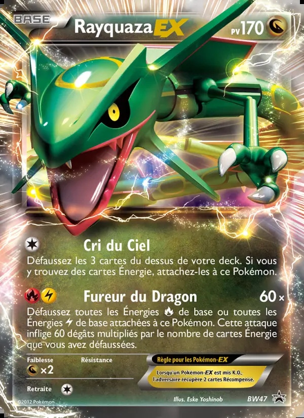 Image of the card Rayquaza ex