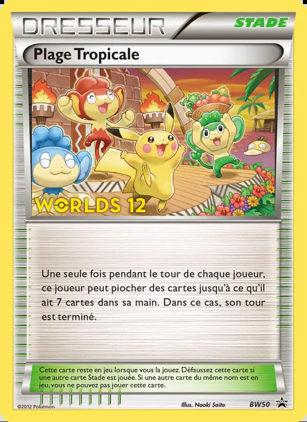 Image of the card Plage Tropicale