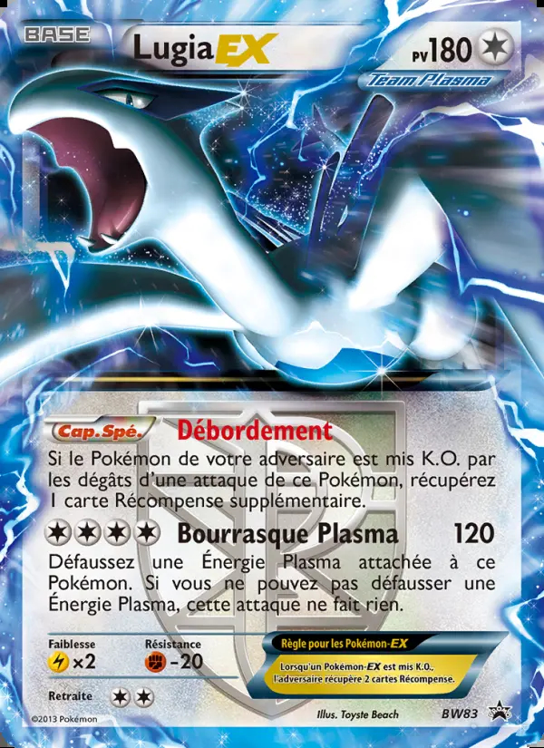 Image of the card Lugia ex