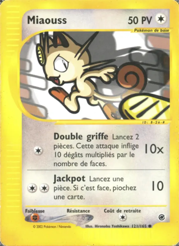 Image of the card Miaouss
