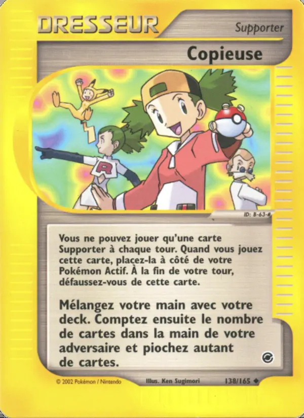 Image of the card Copieuse