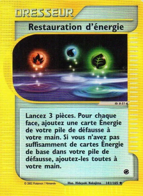 Image of the card Restauration d'énergie