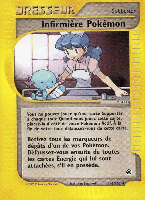 Image of the card Infirmière Pokémon