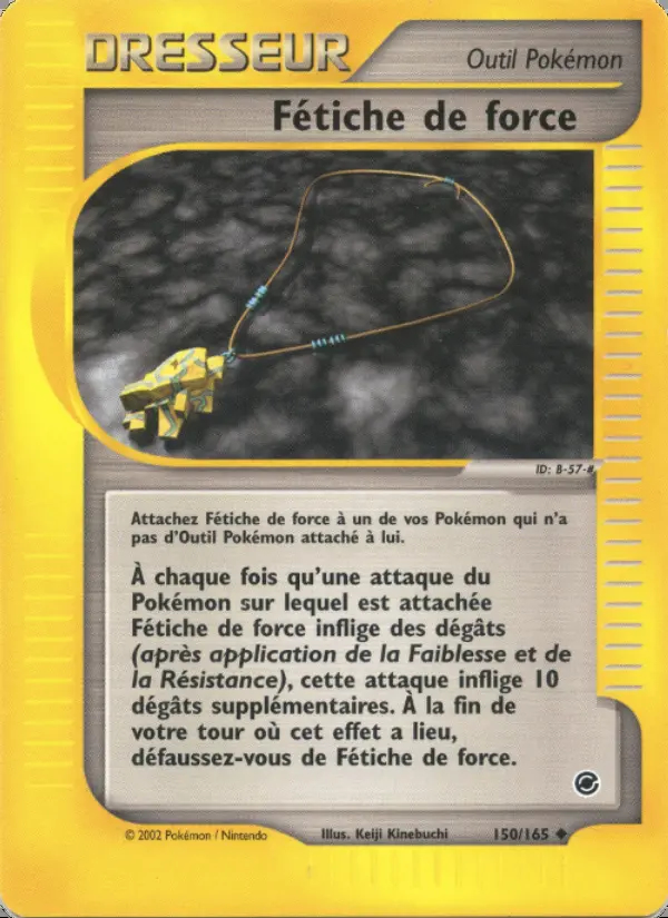 Image of the card Fétiche de force