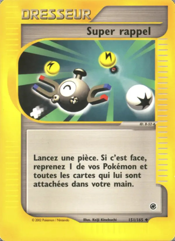 Image of the card Super rappel