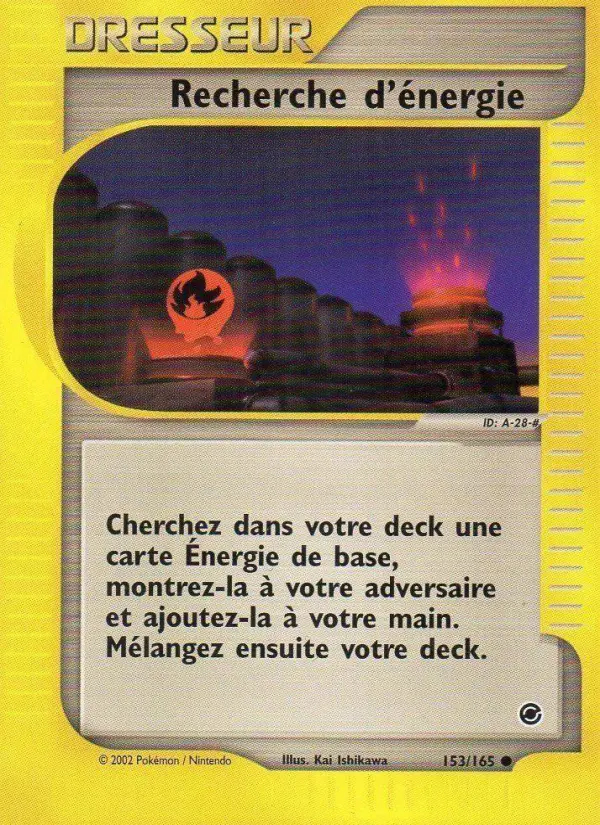 Image of the card Recherche d'énergie