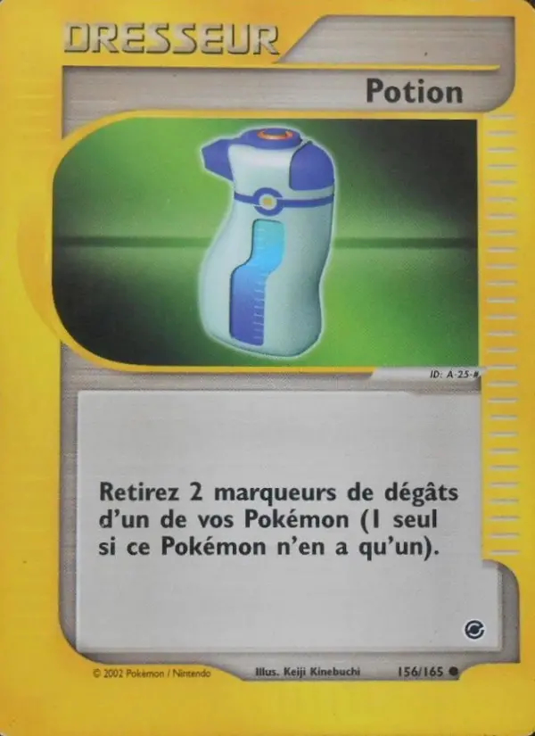 Image of the card Potion