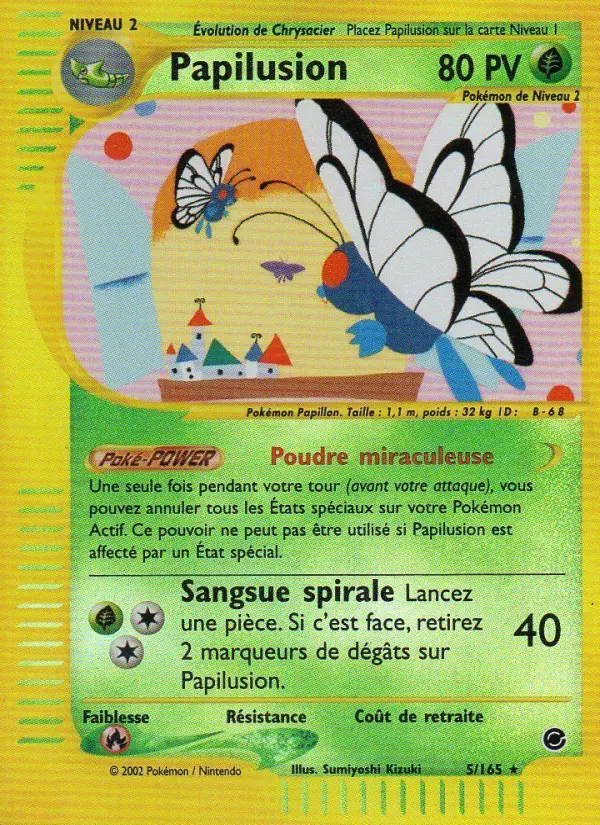 Image of the card Papilusion