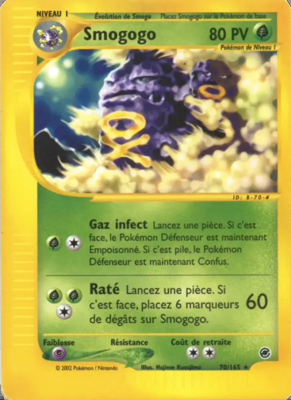 Image of the card Smogogo