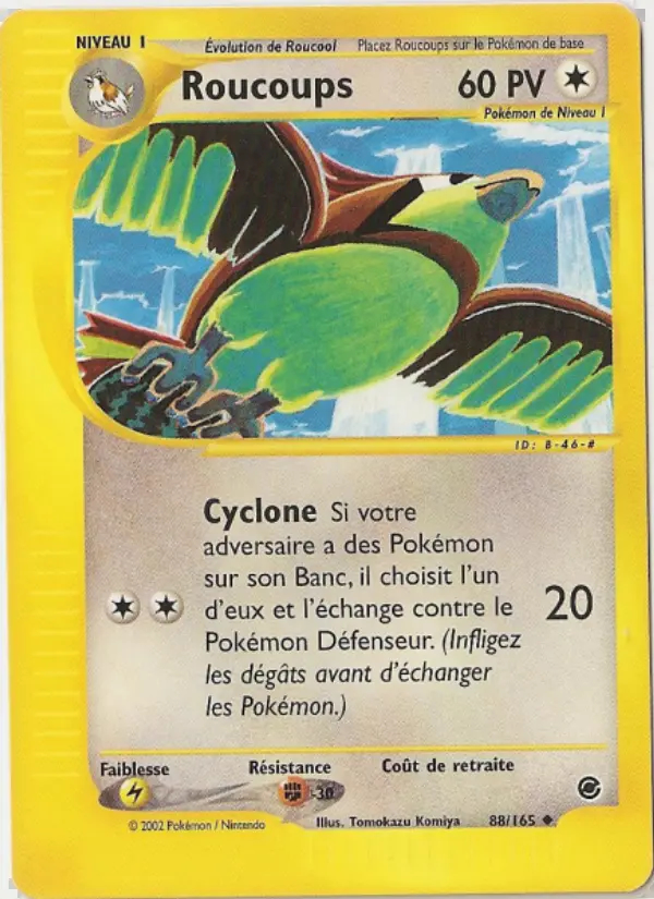 Image of the card Roucoups