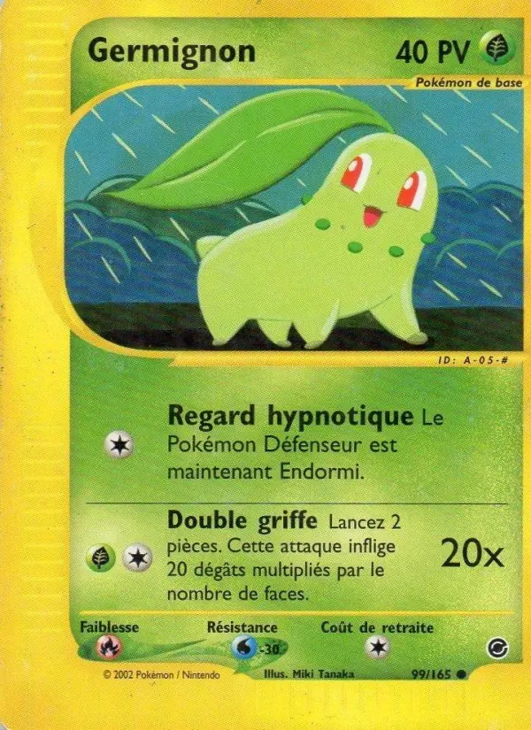 Image of the card Germignon