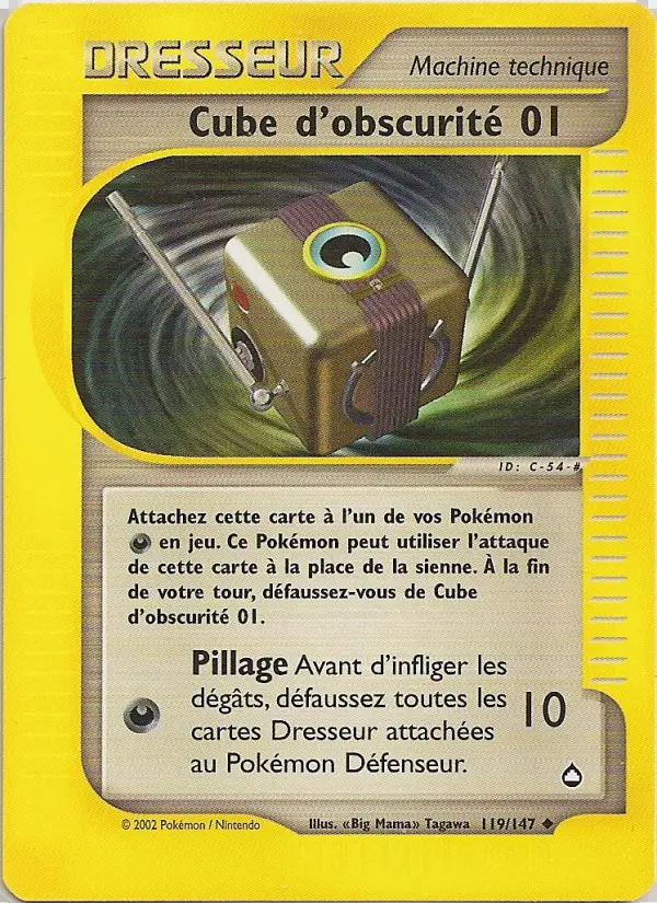 Image of the card Cube d'obscurité 01