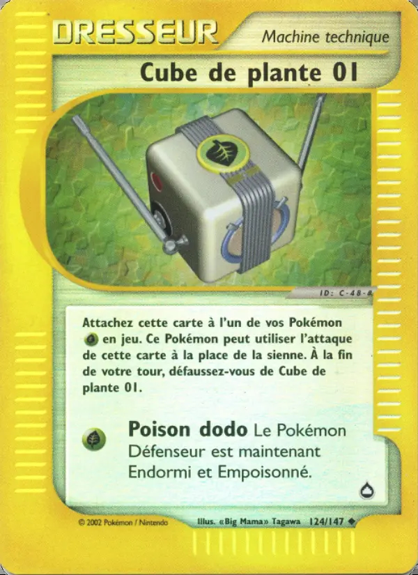 Image of the card Cube de plante 01