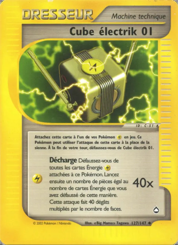 Image of the card Cube électrik 01