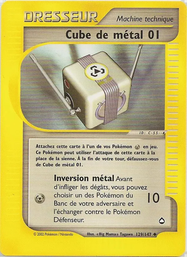 Image of the card Cube de métal 01