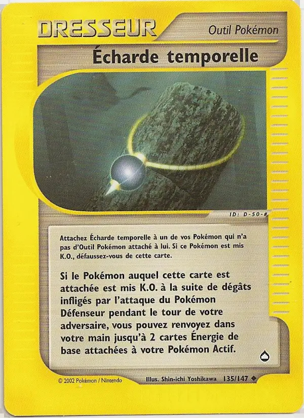 Image of the card Écharde temporelle