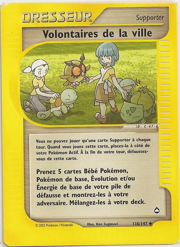Image of the card Volontaires de la ville