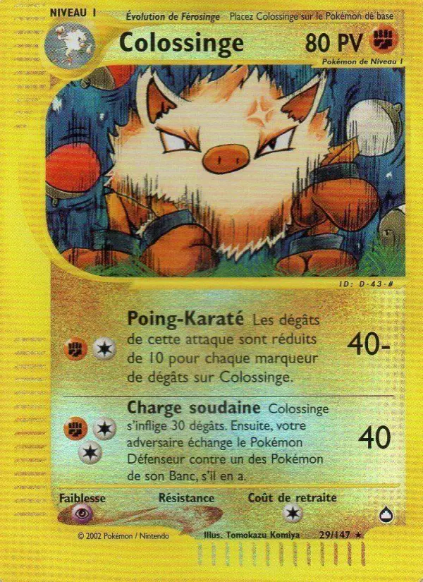 Image of the card Colossinge