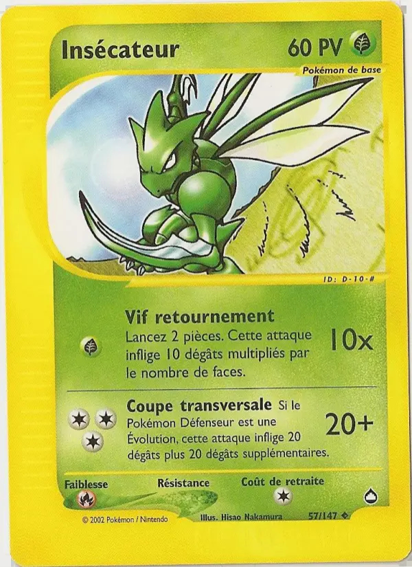 Image of the card Insécateur