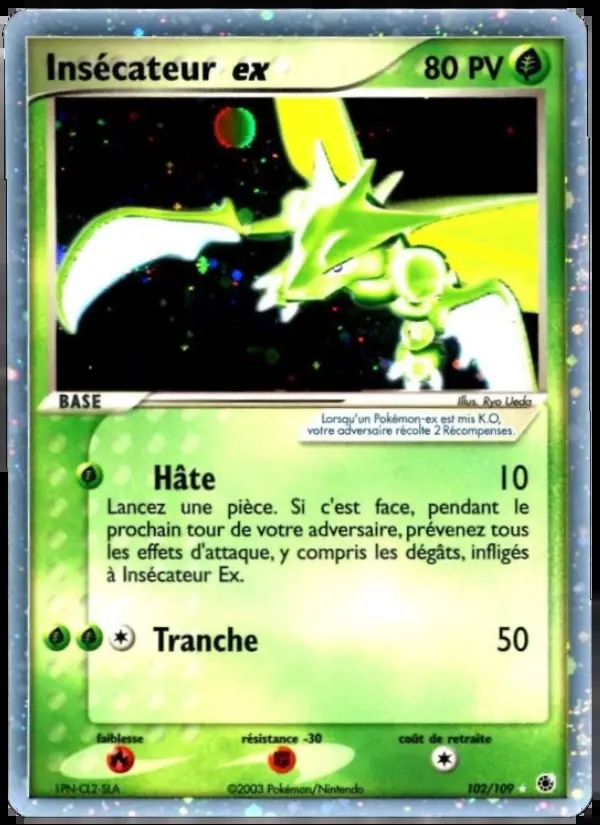 Image of the card Insécateur ex