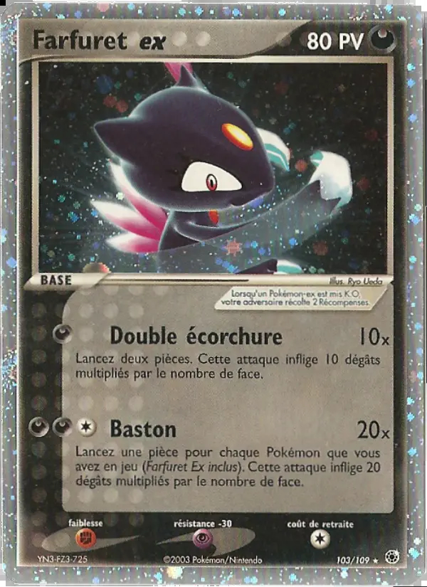 Image of the card Farfuret ex